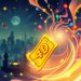 Prediksi Togel Jitu 4D Malam Ini